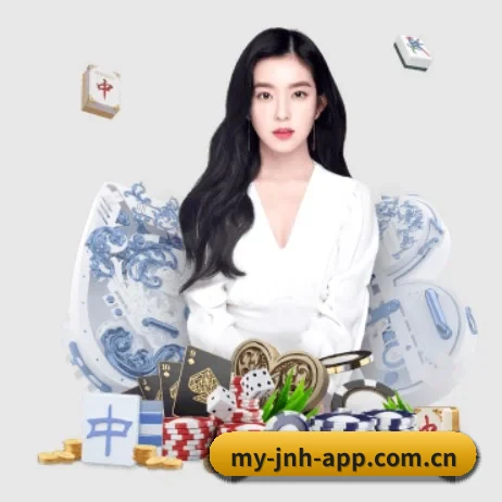 金年会网页版 APP
